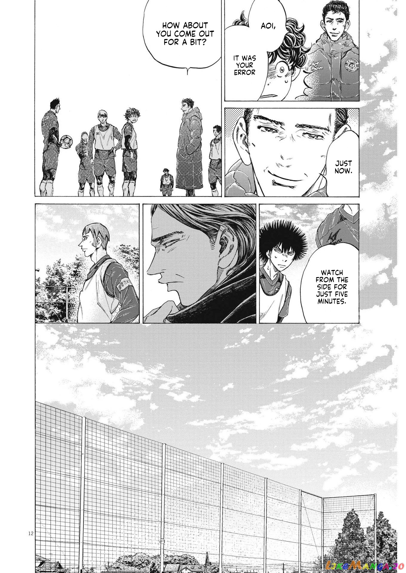 Ao Ashi, Chapter 287 image 13